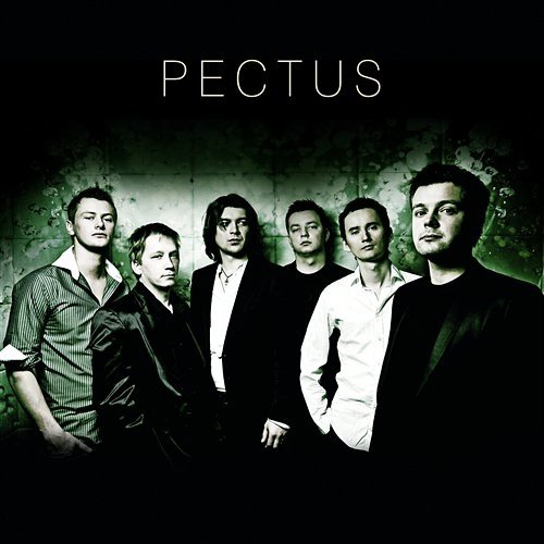 PECTUS - Pectus