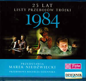 25 Lat LP 3 – 1984