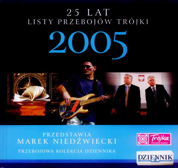 25 Lat LP 3 – 2005