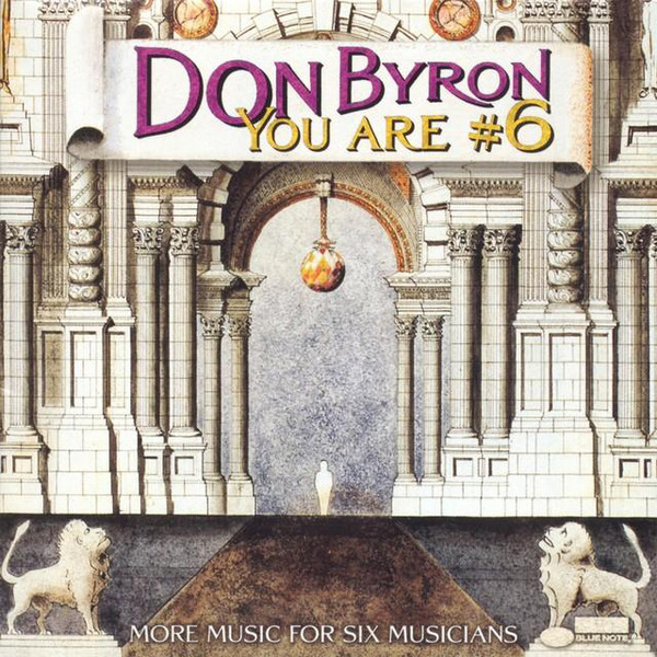 BYRON DON – You Are # 6
