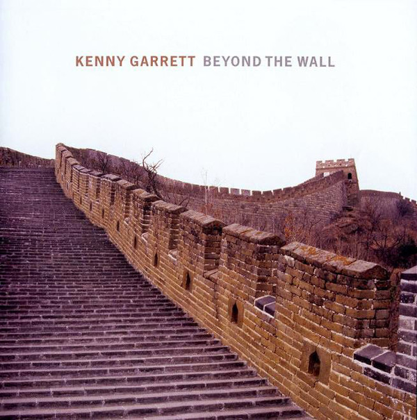 GARRETT KENNY – Beyond The Wall