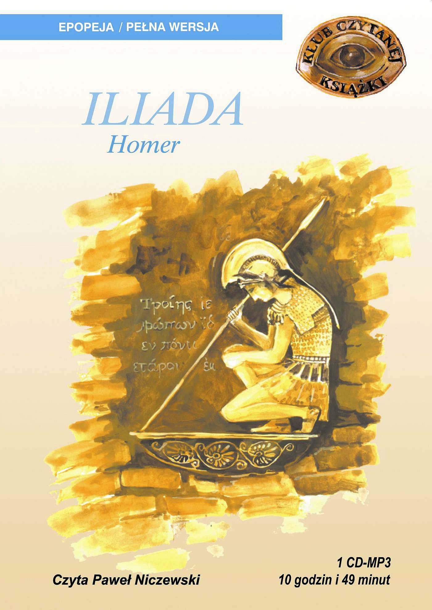 HOMER - ILIADA