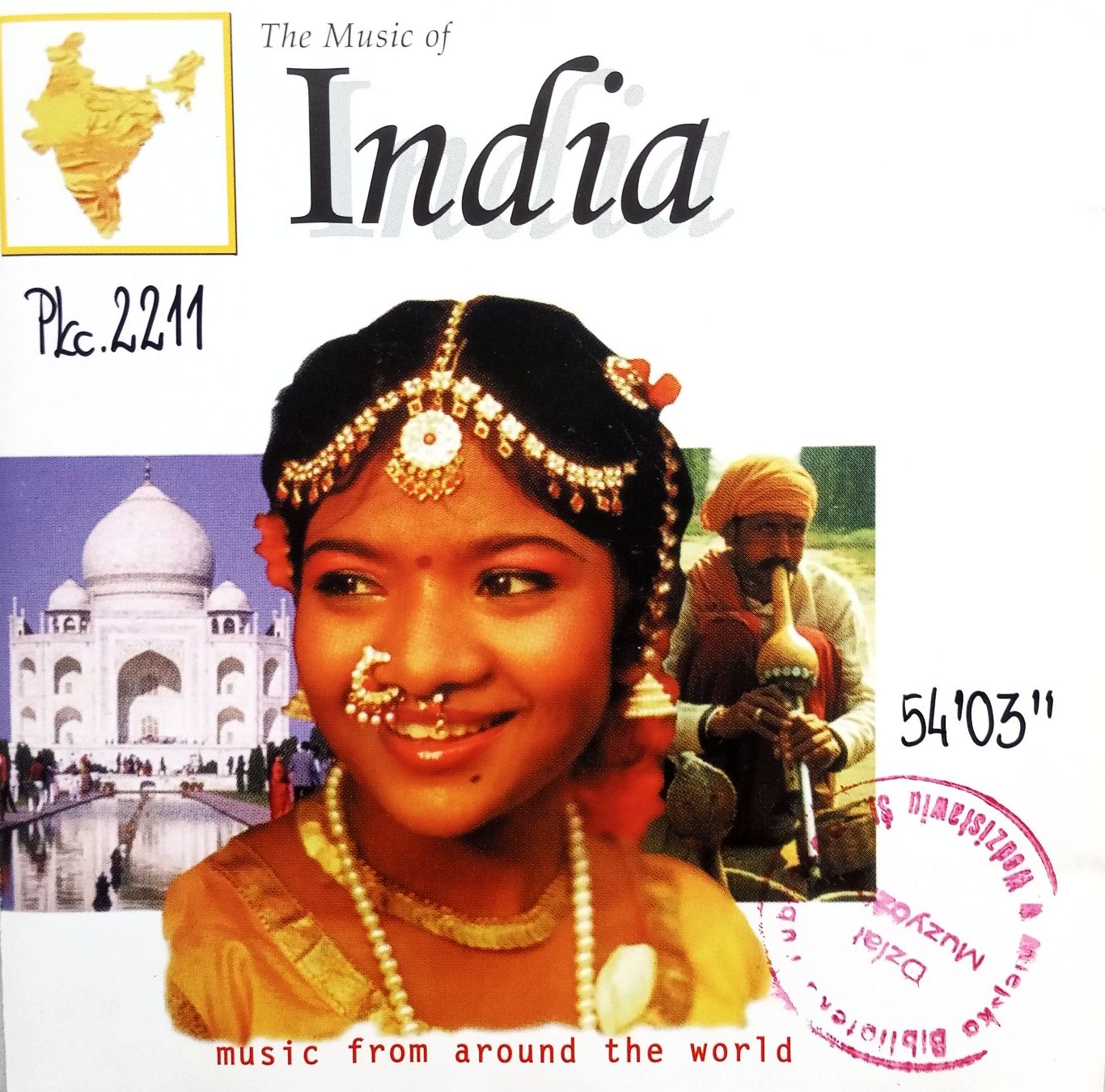Music Of India. Music From Around The World