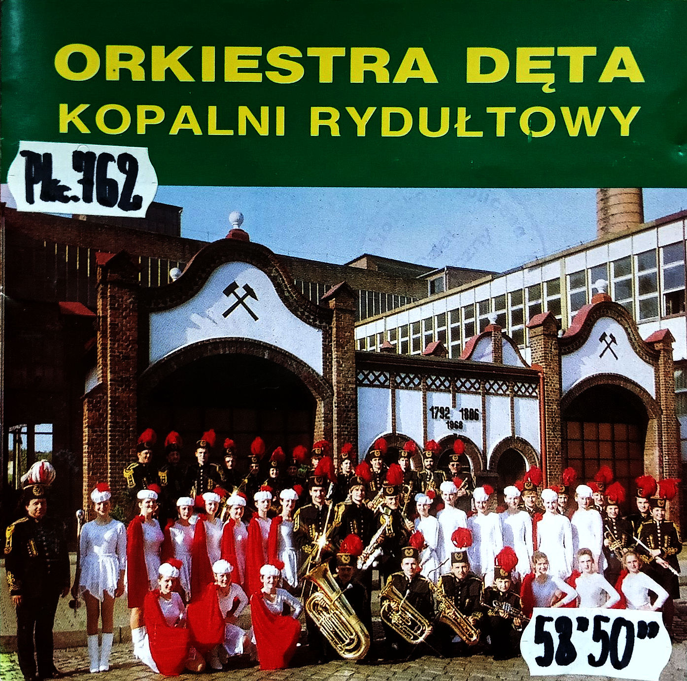 ORKIESTRA DĘTA KWK RYDUŁTOWY - Orkiestra Dęta Kopalni Rydułtowy