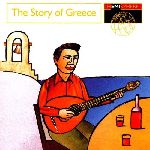 Story Of Greece