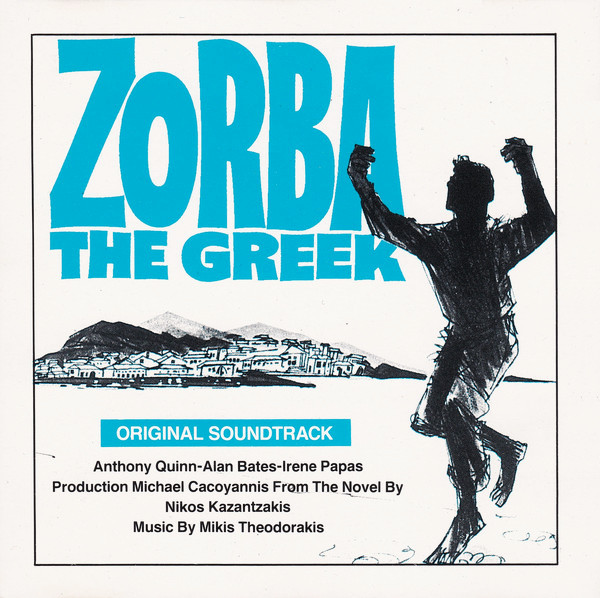 THEODORAKIS MIKIS - Zorba The Greek