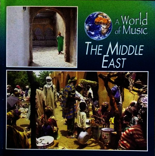 FADH ALI MRATEH - Middle East. A World Of Music