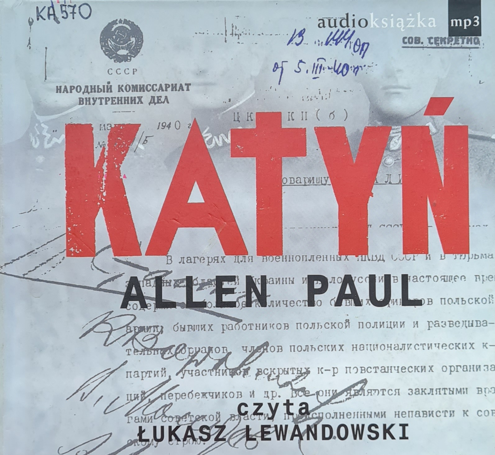 Paul Allen - Katyń