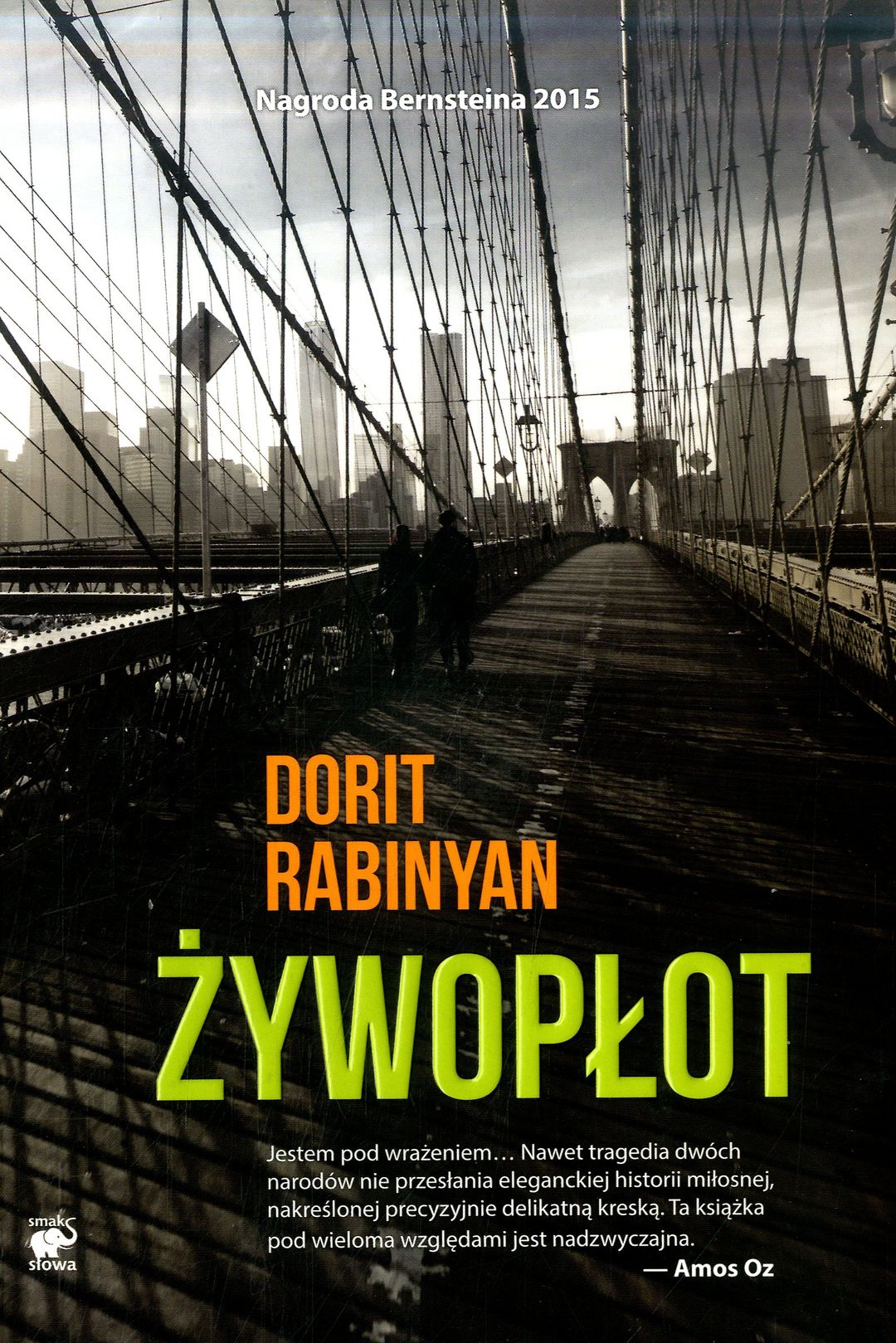 Rabinyan Dorit Zywoplot
