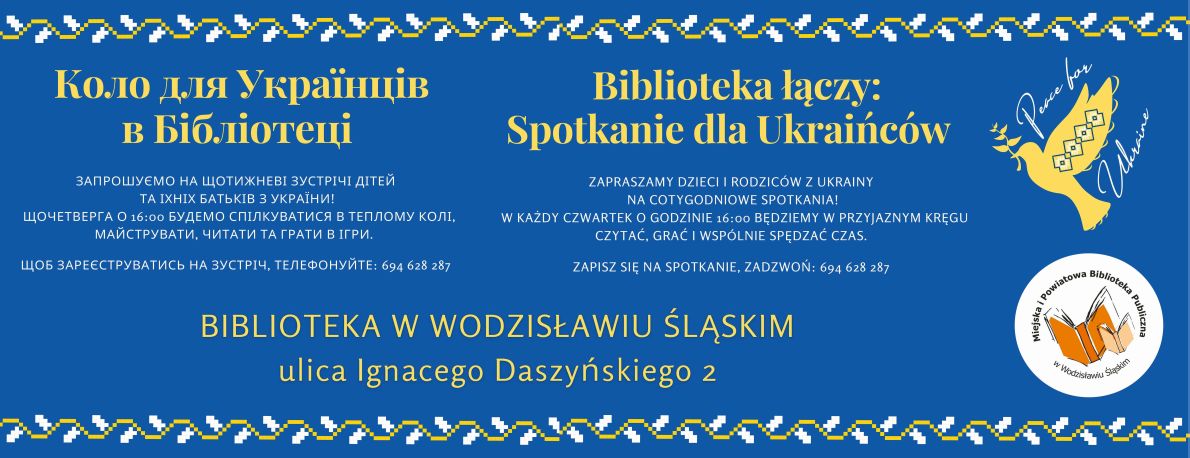 www.baner_.Biblioteka-łączy-spotkania-dla-Ukraińców