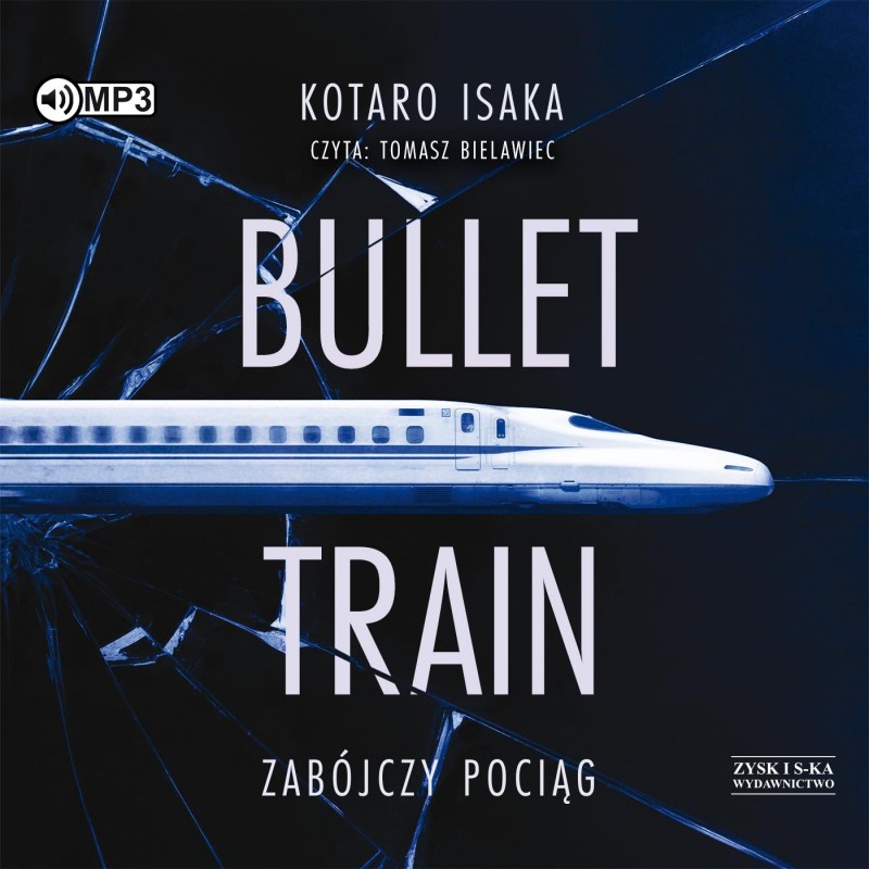 Isaka Kotaro - Bullet Train