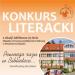 KONKURS LITERACKI “PEWNEGO RAZU W BIBLIOTECE…” – DOROŚLI PISZĄ DLA DZIECI