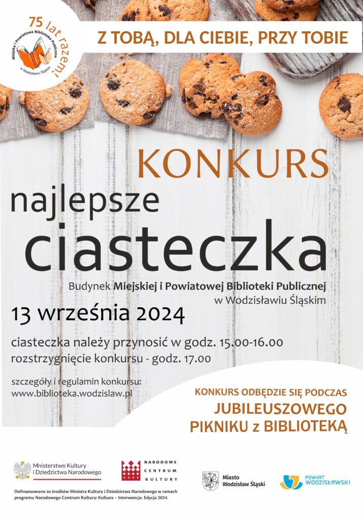 Jubileuszowy Piknik z Biblioteką - Konkurs najlepsze ciasteczka (MiPBP) - plakat