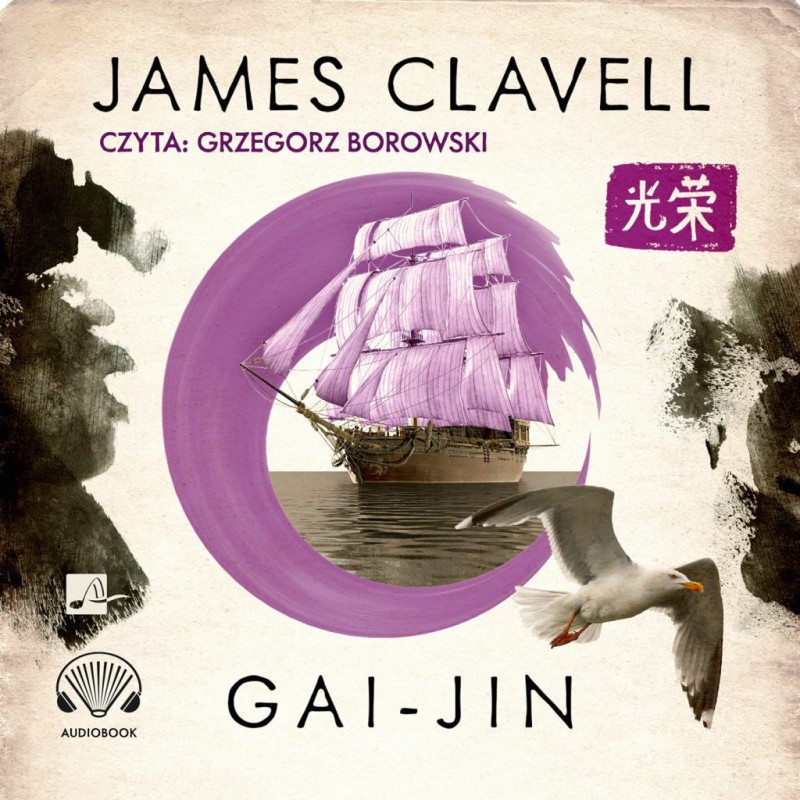 Clavell James - Gai-Jin