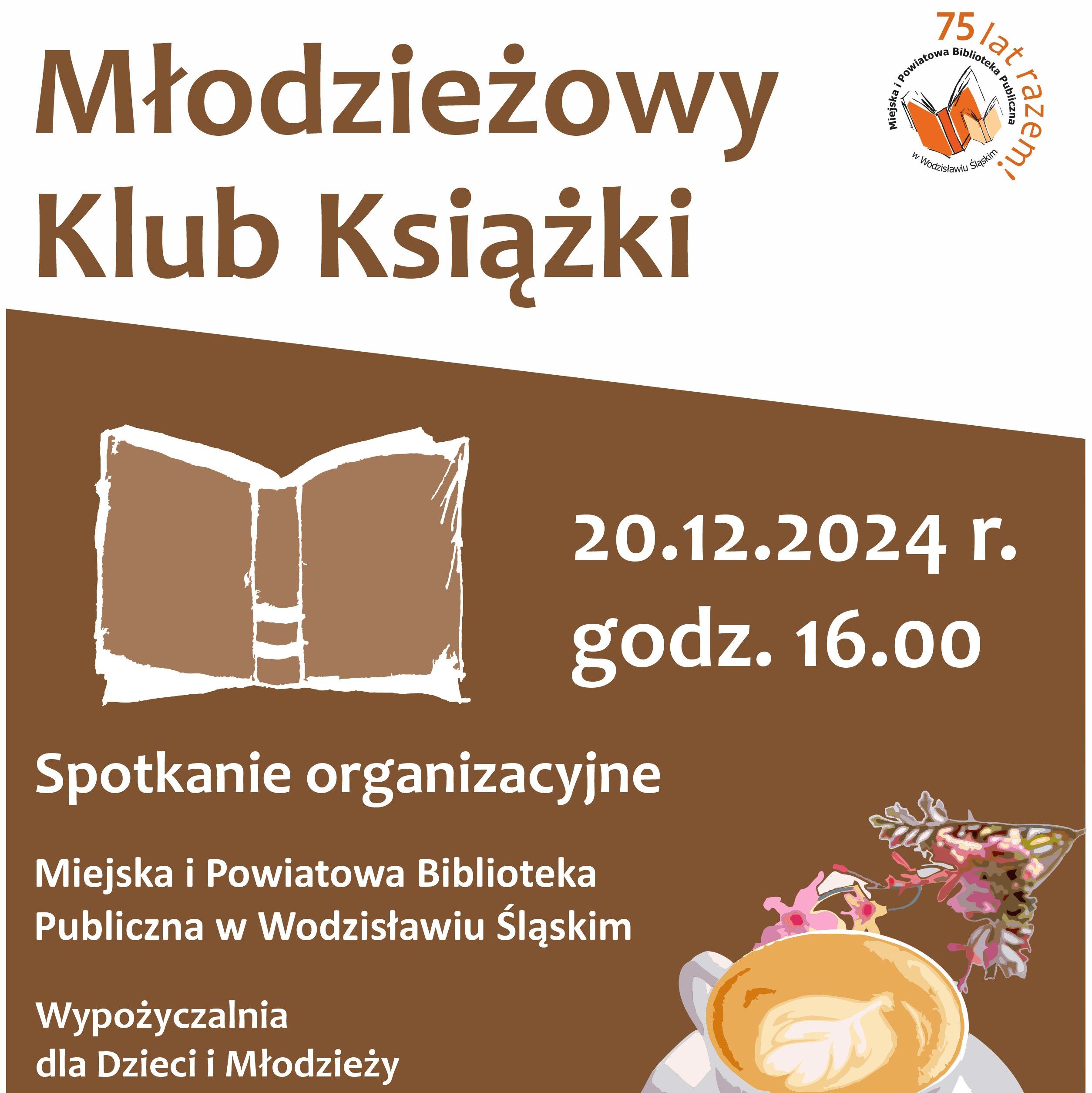 MŁODZIEŻOWY KLUB KSIĄŻKI, SPOTKANIE ORGANIZACYJNE